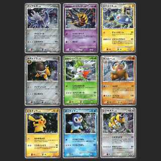 ポケモンカードDP プレミアムコレクション2008 9枚/管理:MP0857 9枚の