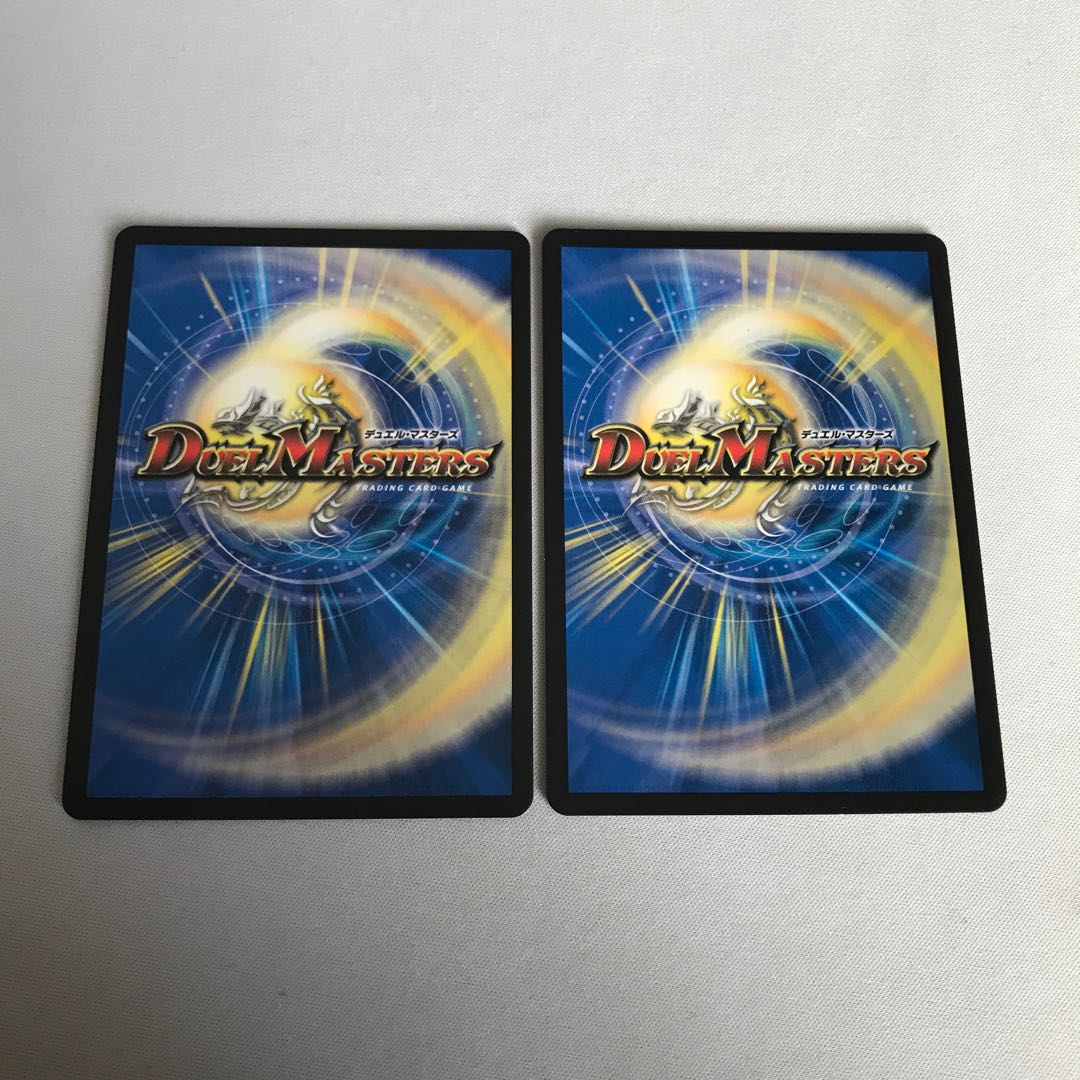 Demon Kings and Angels <Abzo Dorba.Star> 2 copies