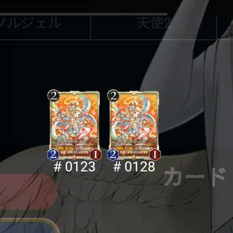 Marigold 2-piece set exclusively for TUJIGIRI