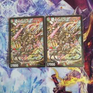 偽りの王 モーツァルト