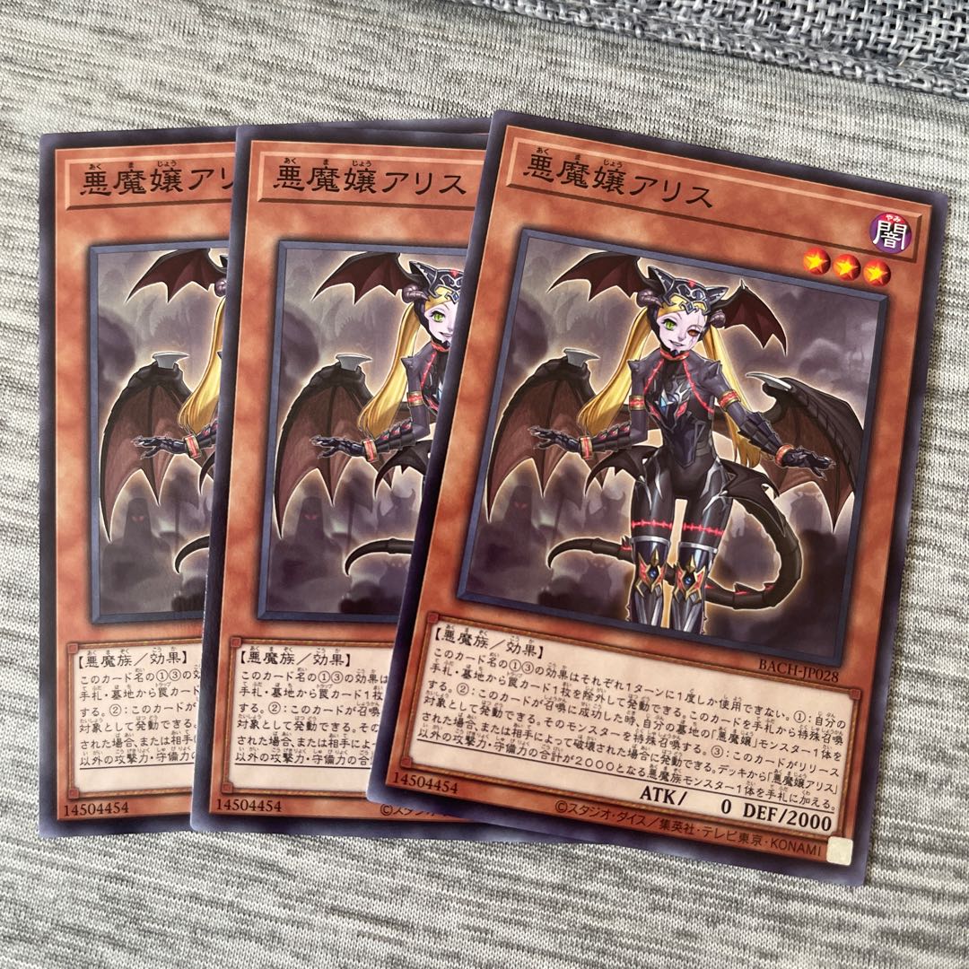 Darkness Mistress A Squirrel Normal