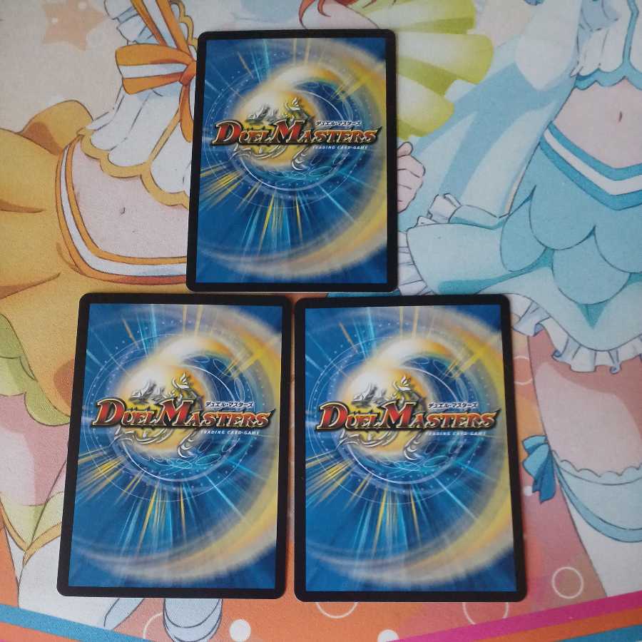 The Demon King and the Angel <Abzo D'Alba.Star>.