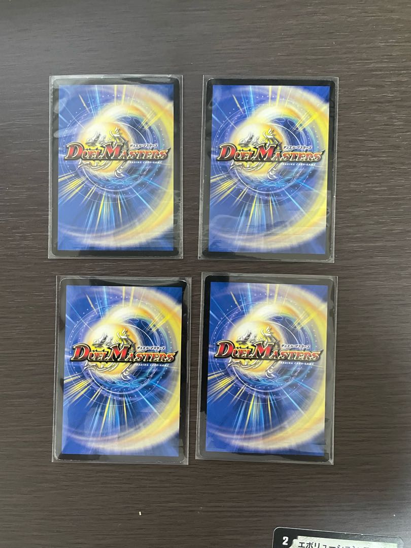 Evolution Egg, set of 4