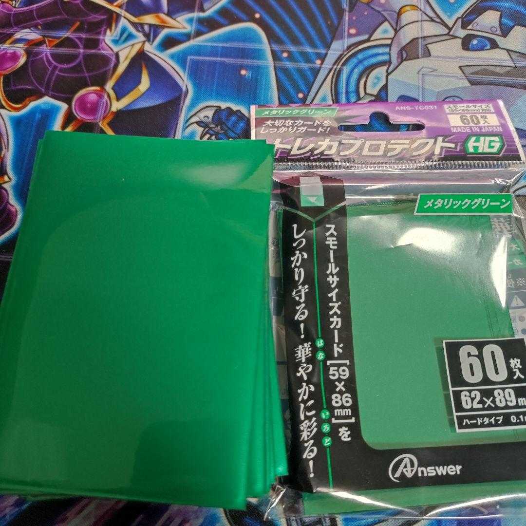 Mountainya Spirit Charmers Deck Possession Attachment Deck Spirit Charmers