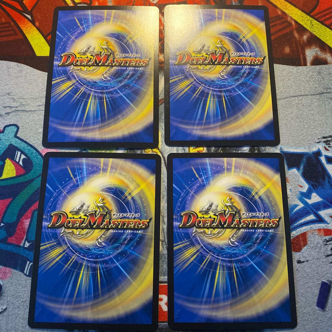 4 S-S-S (Scrapper Spiral Spark)