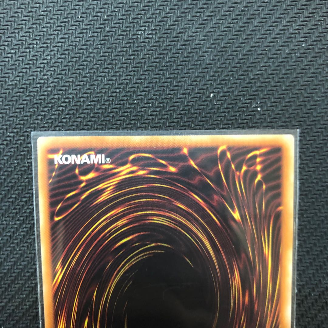 Yu-Gi-Oh Tearaments Shaylane [Prismatic Secret Rare].