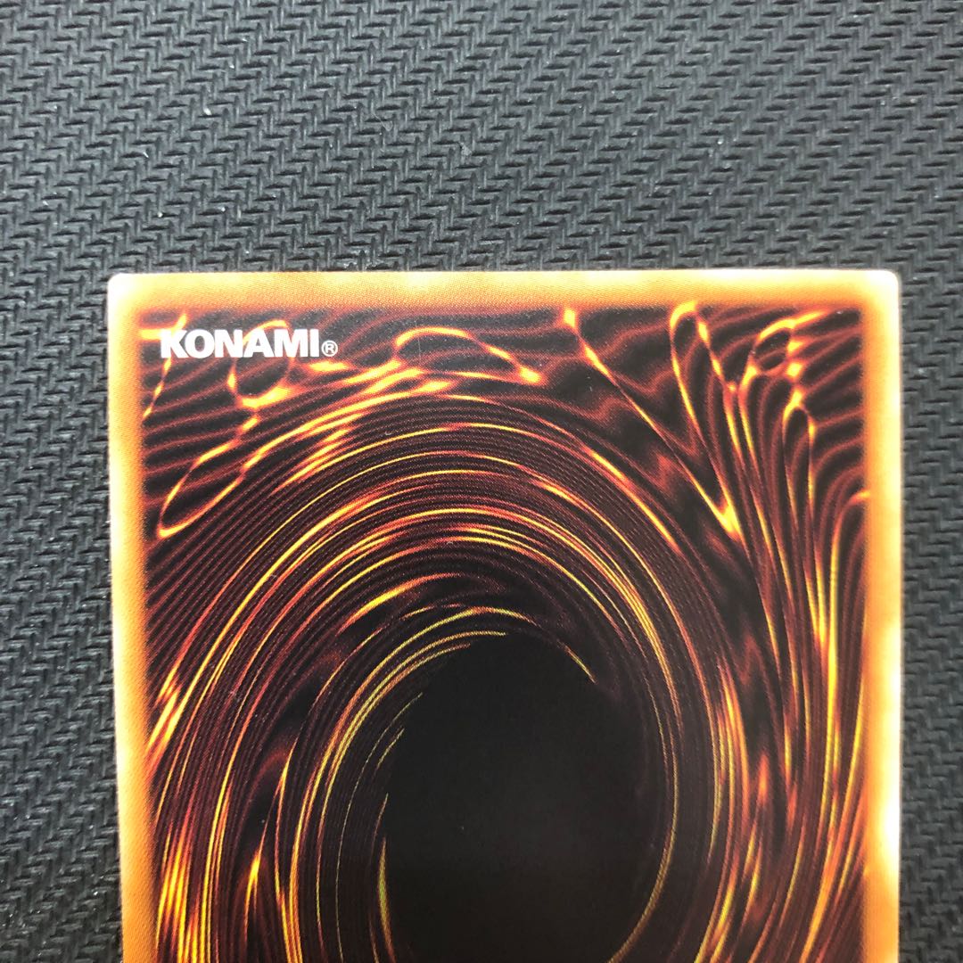 Yu-Gi-Oh Tearaments Shaylane [Prismatic Secret Rare].