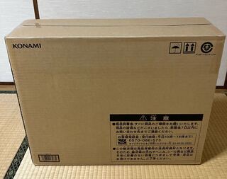 Ships within 24 hours] Yu-Gi-Oh! ULTIMATE KAIBA SET Umi Horse Set