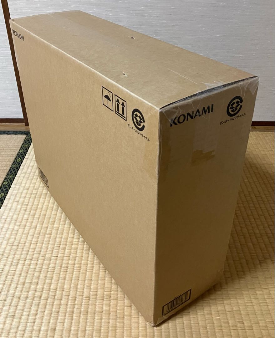 Ships within 24 hours] Yu-Gi-Oh! ULTIMATE KAIBA SET Umi Horse Set