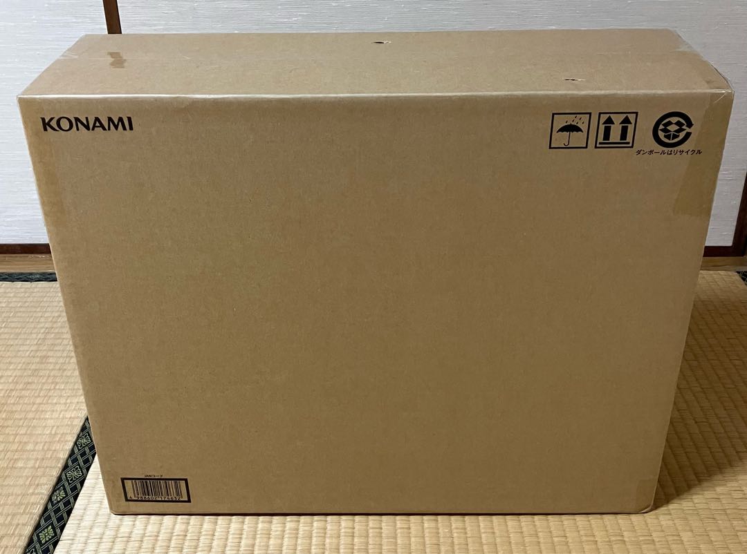 Ships within 24 hours] Yu-Gi-Oh! ULTIMATE KAIBA SET Umi Horse Set