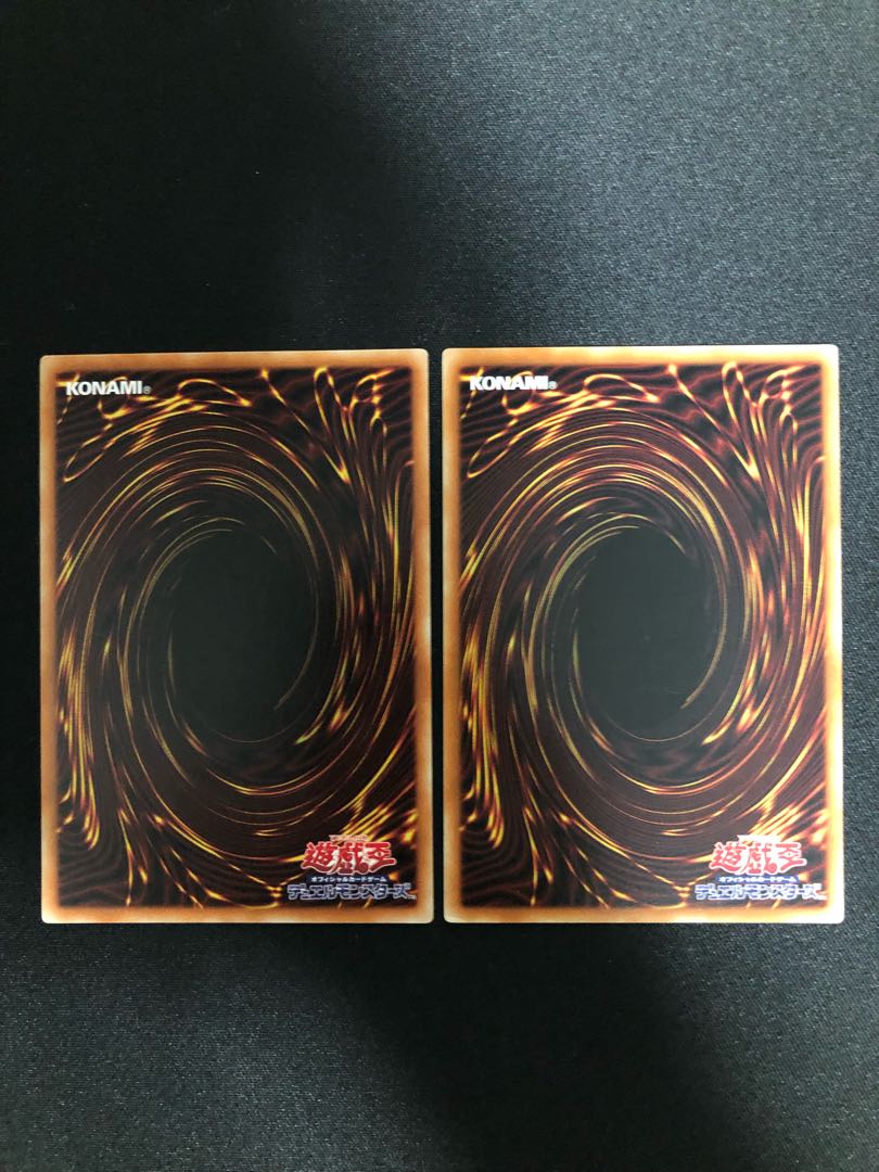 Mecha Phantom Beast O-Lion Set of 2 R