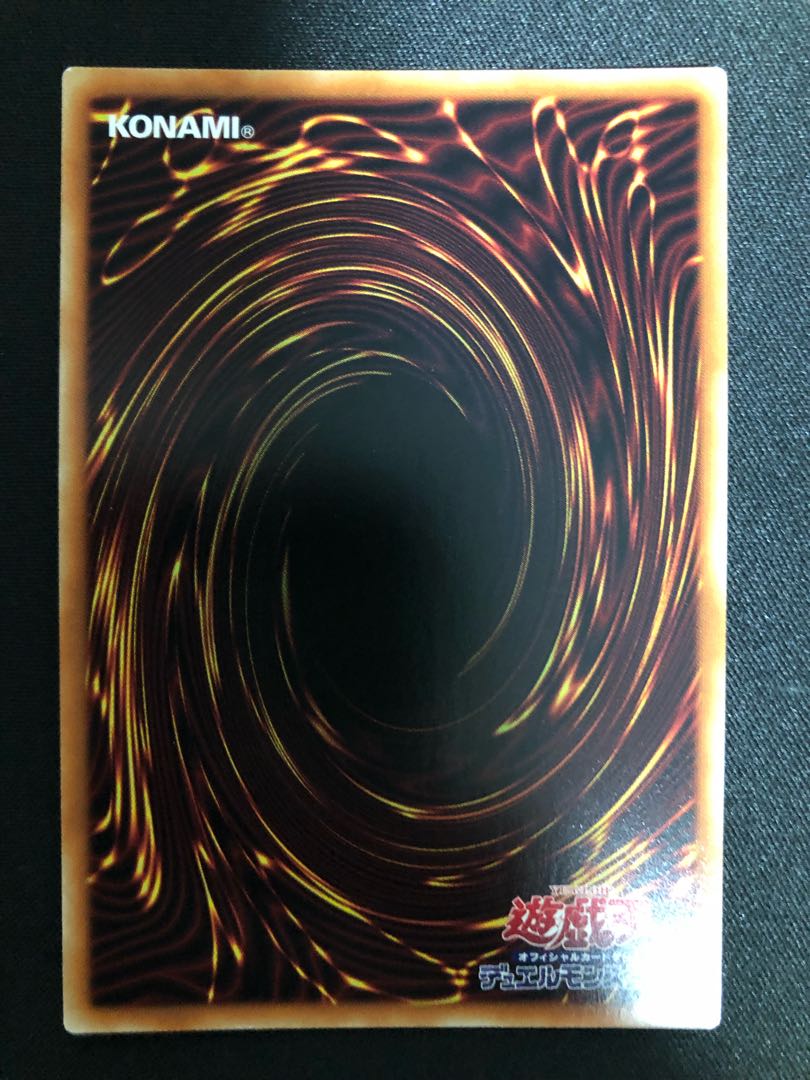 Incredible Ecclesia, the Virtuous SR