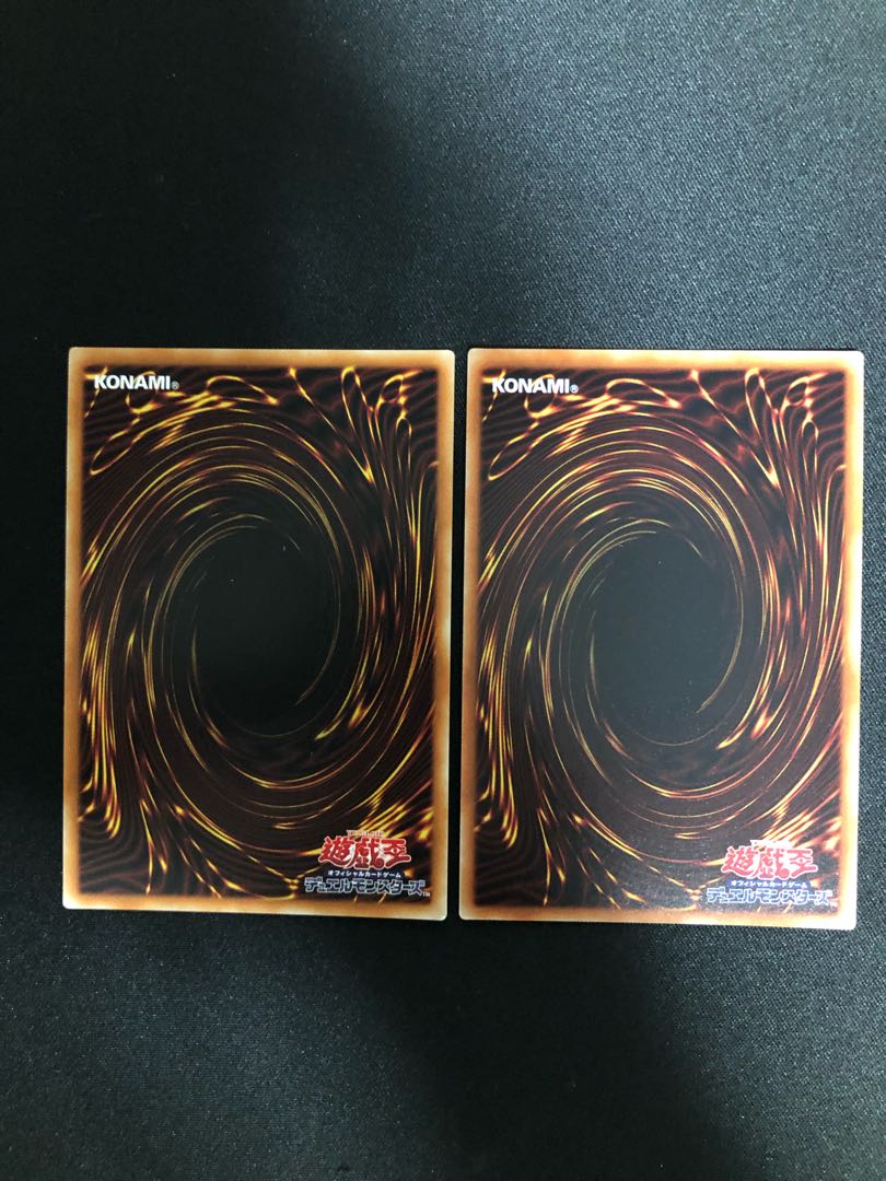 Adamancipator Researcher, set of 2, SR