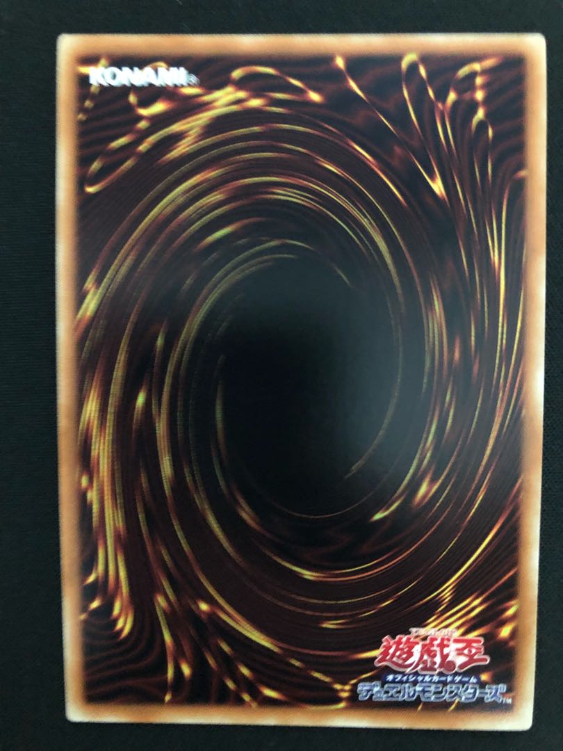 Kitchen Dragonmaid SR 1枚