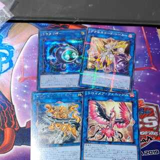 Knightmare Phoenix and others