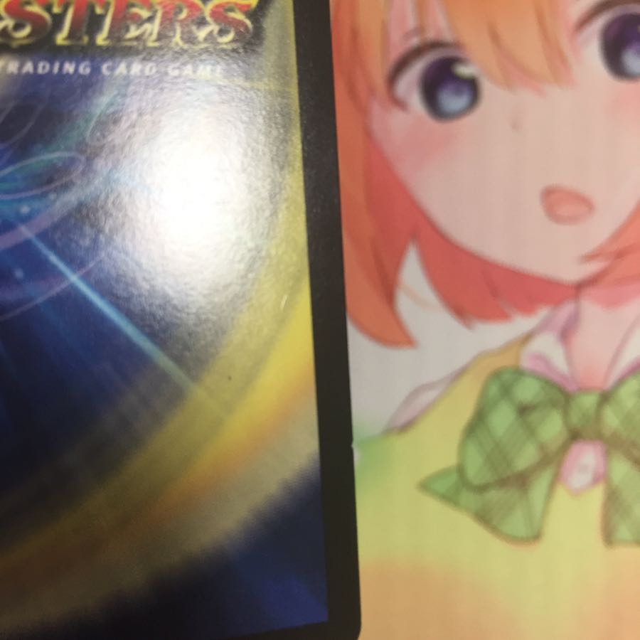 無双と竜機の伝説/エターナルボルバルエッジ