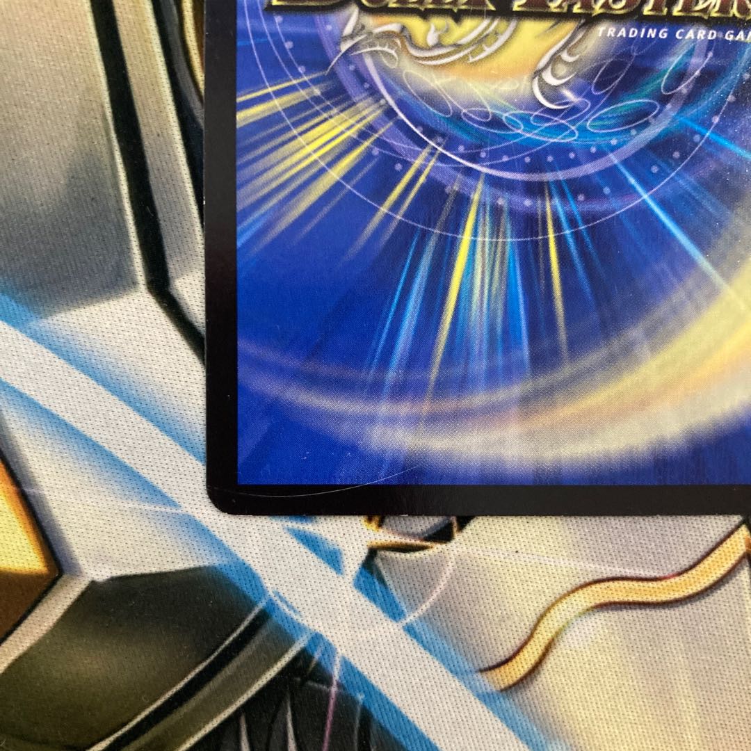 Shiver Connection Grateful Ben