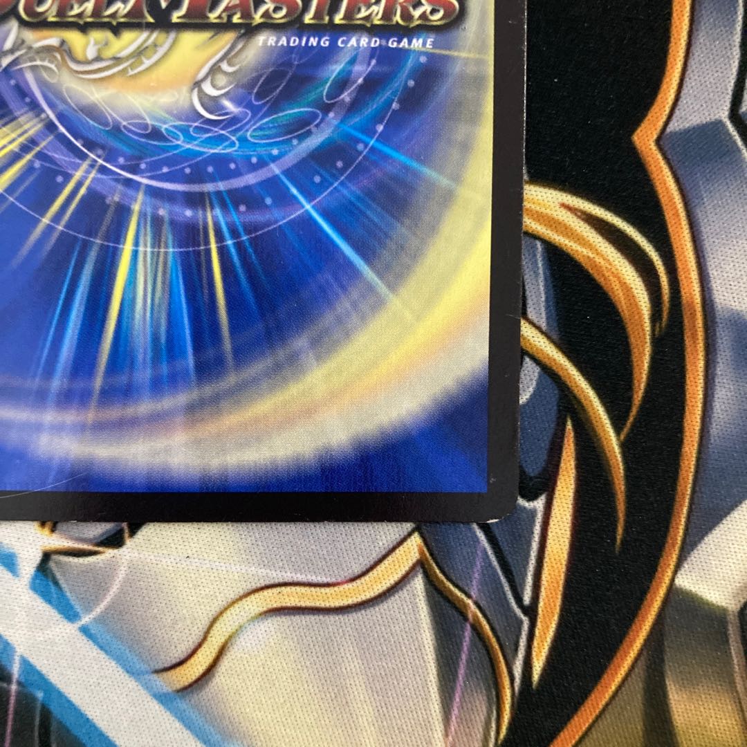 Shiver Connection Grateful Ben