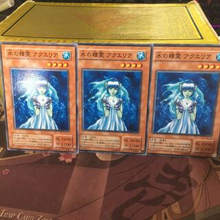 アンコウ 水の精霊アクエリア 3枚