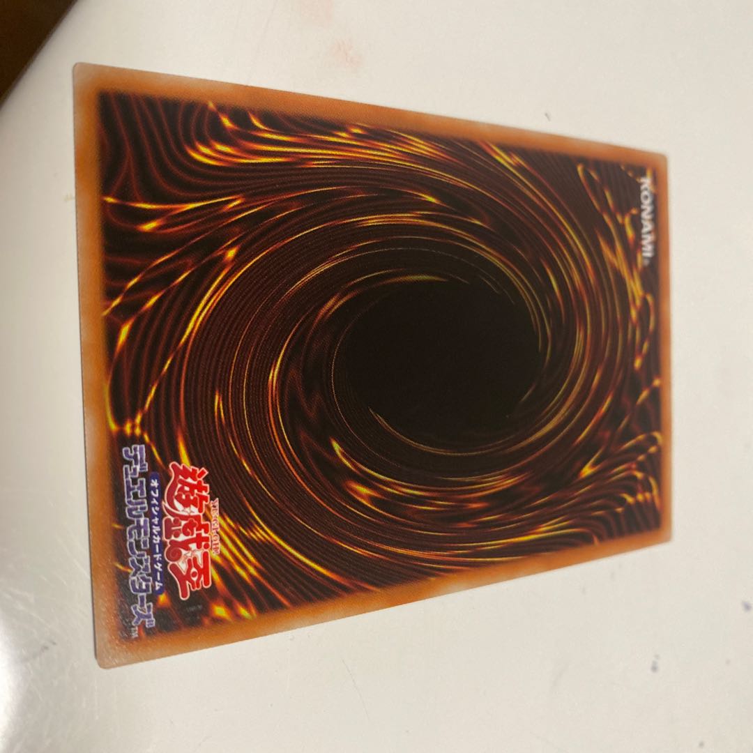 Triple Tactics Talent Ultra Rare