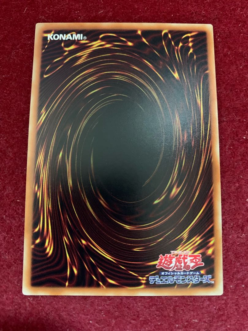 Purple Poison Magician Super Rare