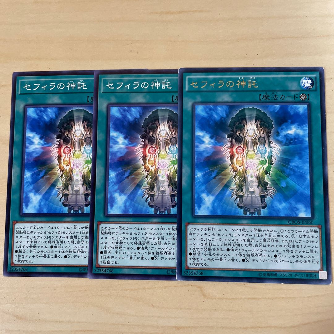 新作人気モデル ポケモン ポケモンカード カード Mtsdarulhikmahprasung Sch Id