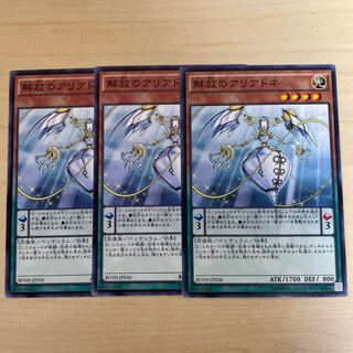 Guiding Ariadne♧1416