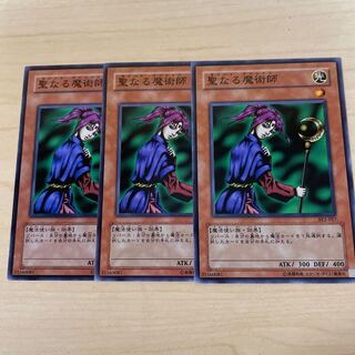 Magician of Faith♧1427