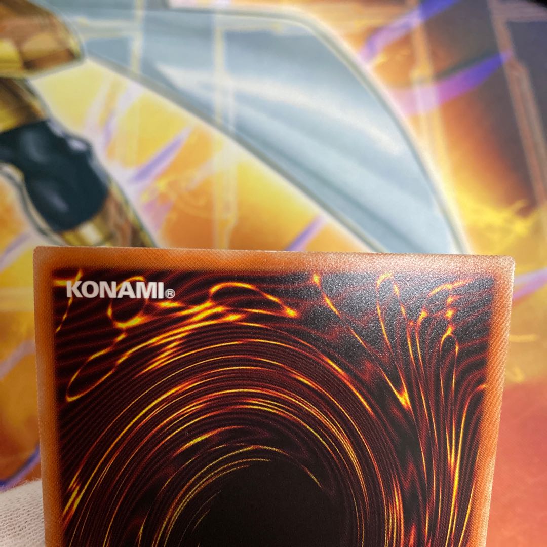 Kutsura Tendo holographic rare good black magician girl holo