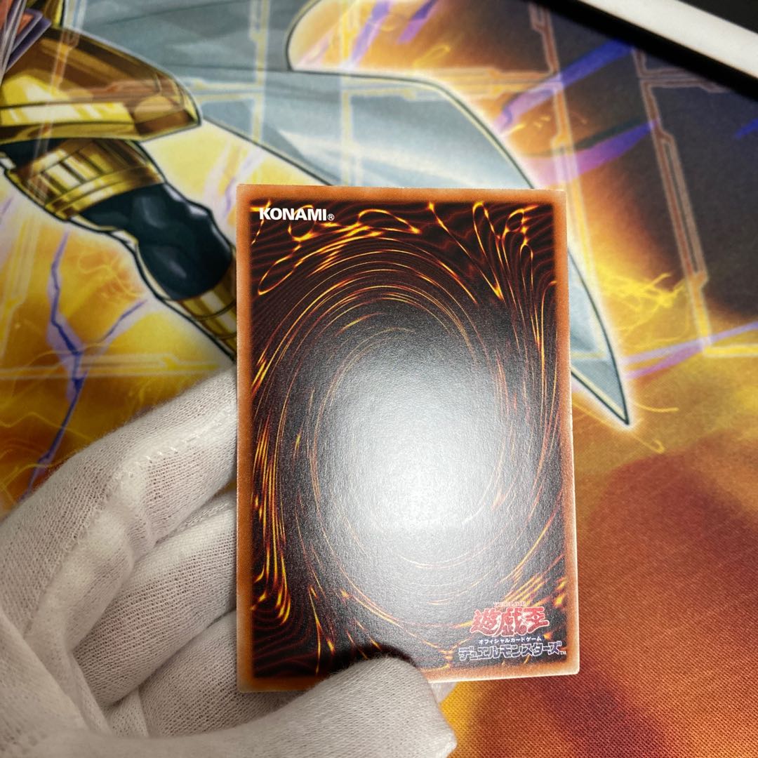 Kutsura Tendo holographic rare good black magician girl holo