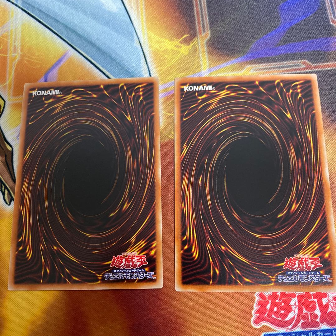 E・HERO Shining Neos Wingman Relief & Ultra