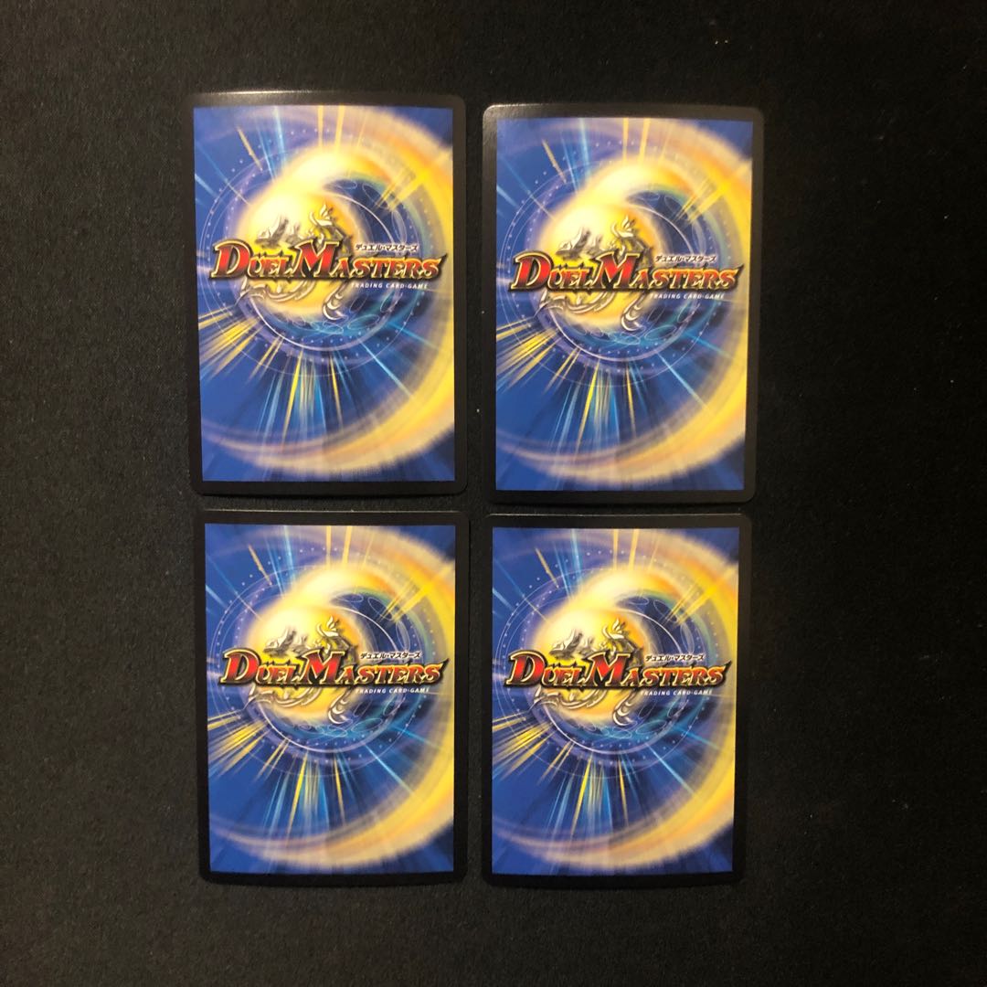 Shooting speed Zagnum VR