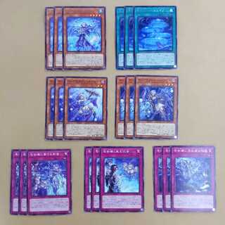 ティアラメンツ　字レア・ノーマル セット 1枚