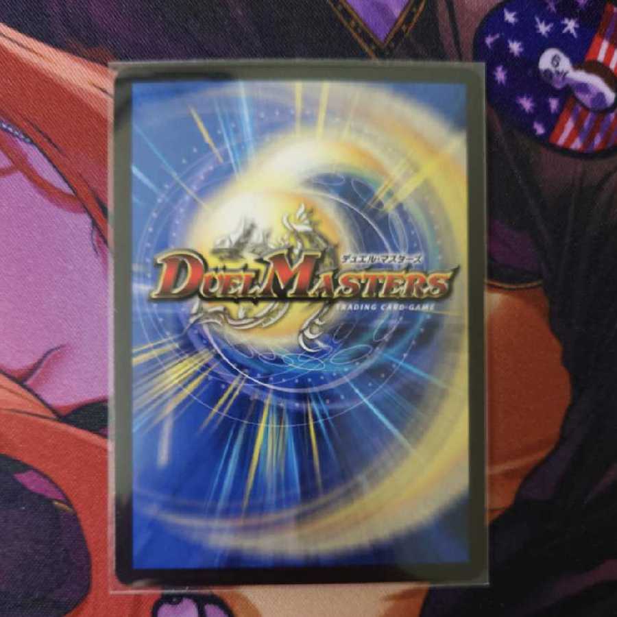 卍 ギ・ルーギリン 卍|卍獄ブレイン