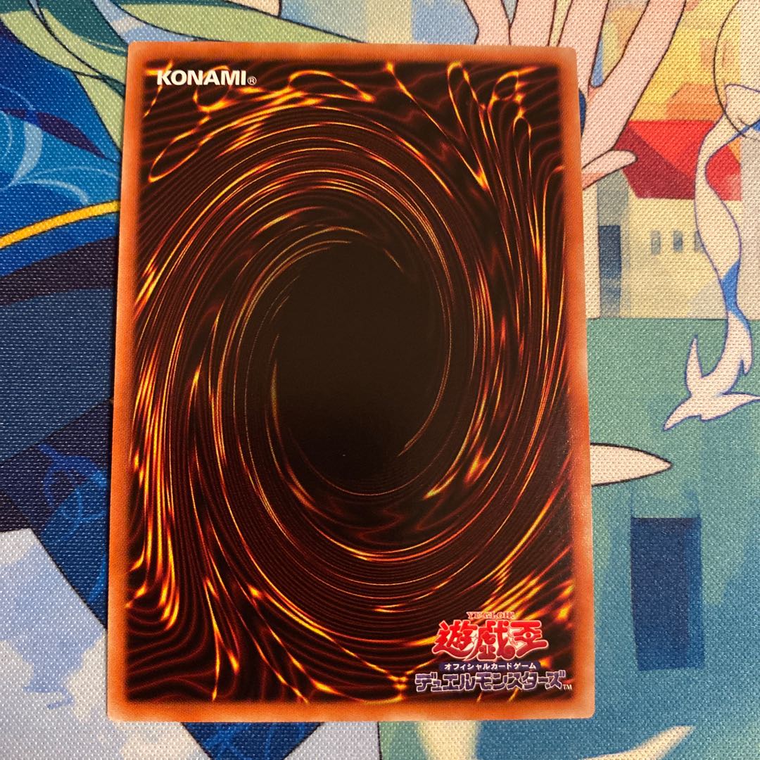 Arcana Extra Joker Secret Rare