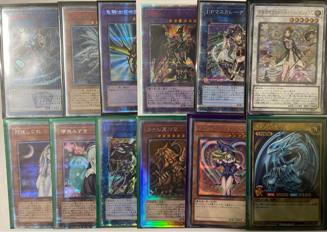 Yu-Gi-Oh One-Coin Oripa