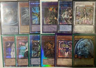 Yu-Gi-Oh One-Coin Oripa