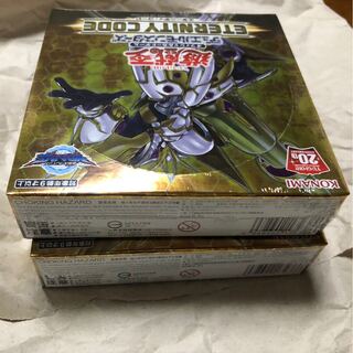 遊戯王TCGフラゲ】海外版サイバネティック・ホライゾン商品説明