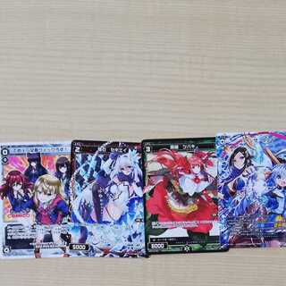 ４枚セット　wixoss　てめぇら全員ウィックろす！他　ウィクロス