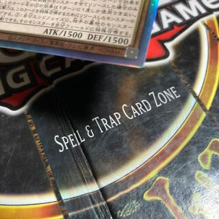 Yu-Gi-Oh! Kutsura Tendo Holographic Rare Mihoshi