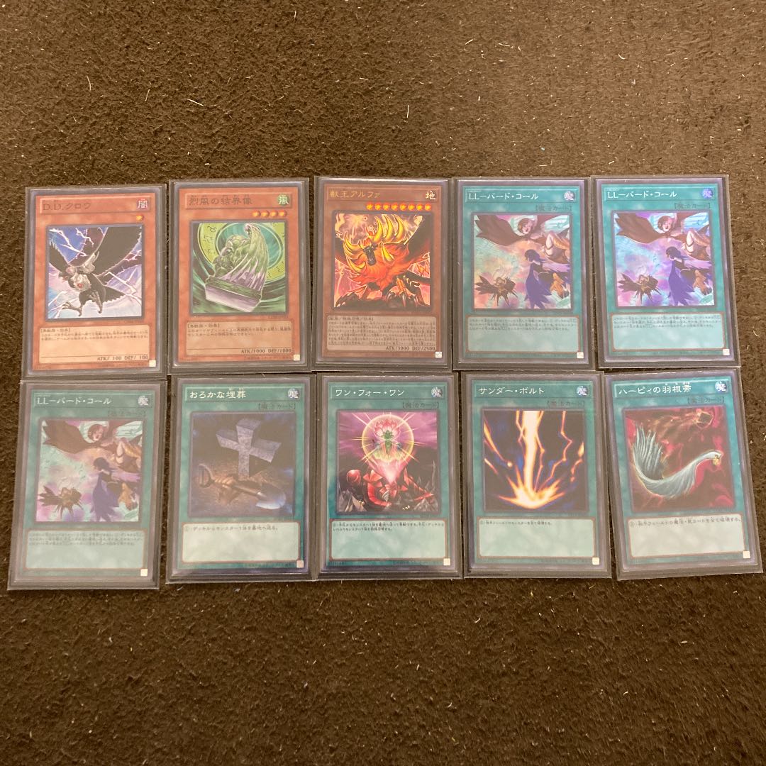 Instant shipping/full-scale construction LL Iron Beast Deck Rosaan 40EX15 with 30 sides Ponmountain