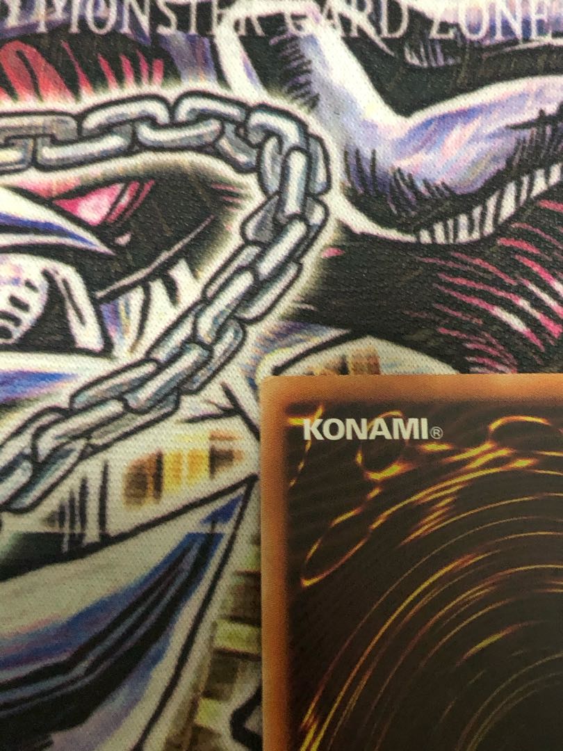 White Sacred Wreckage of the Wicked Leader Prismatic Secret Rare