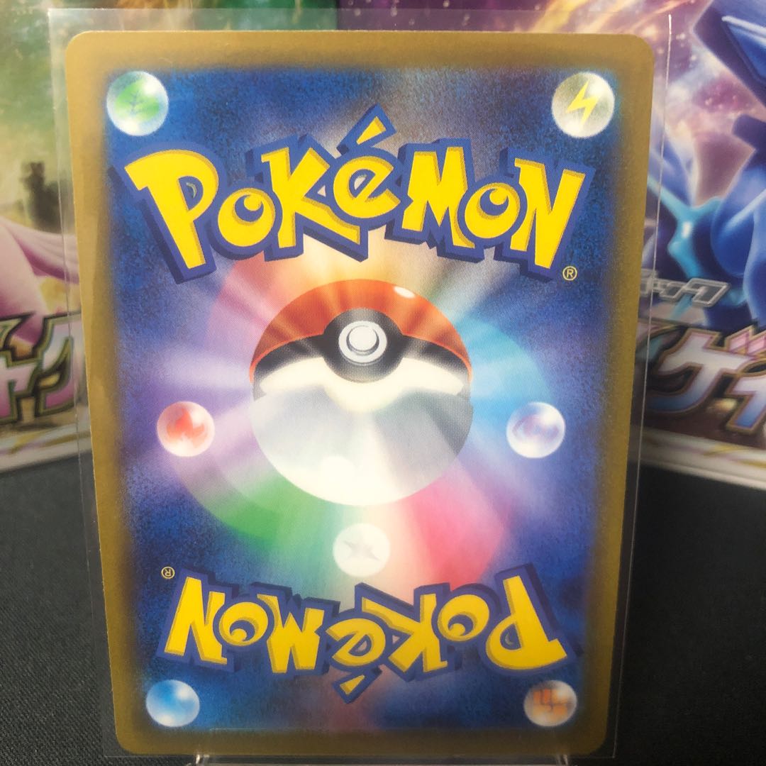 Adventurer's Discovery, $55 per sheet, beautiful.