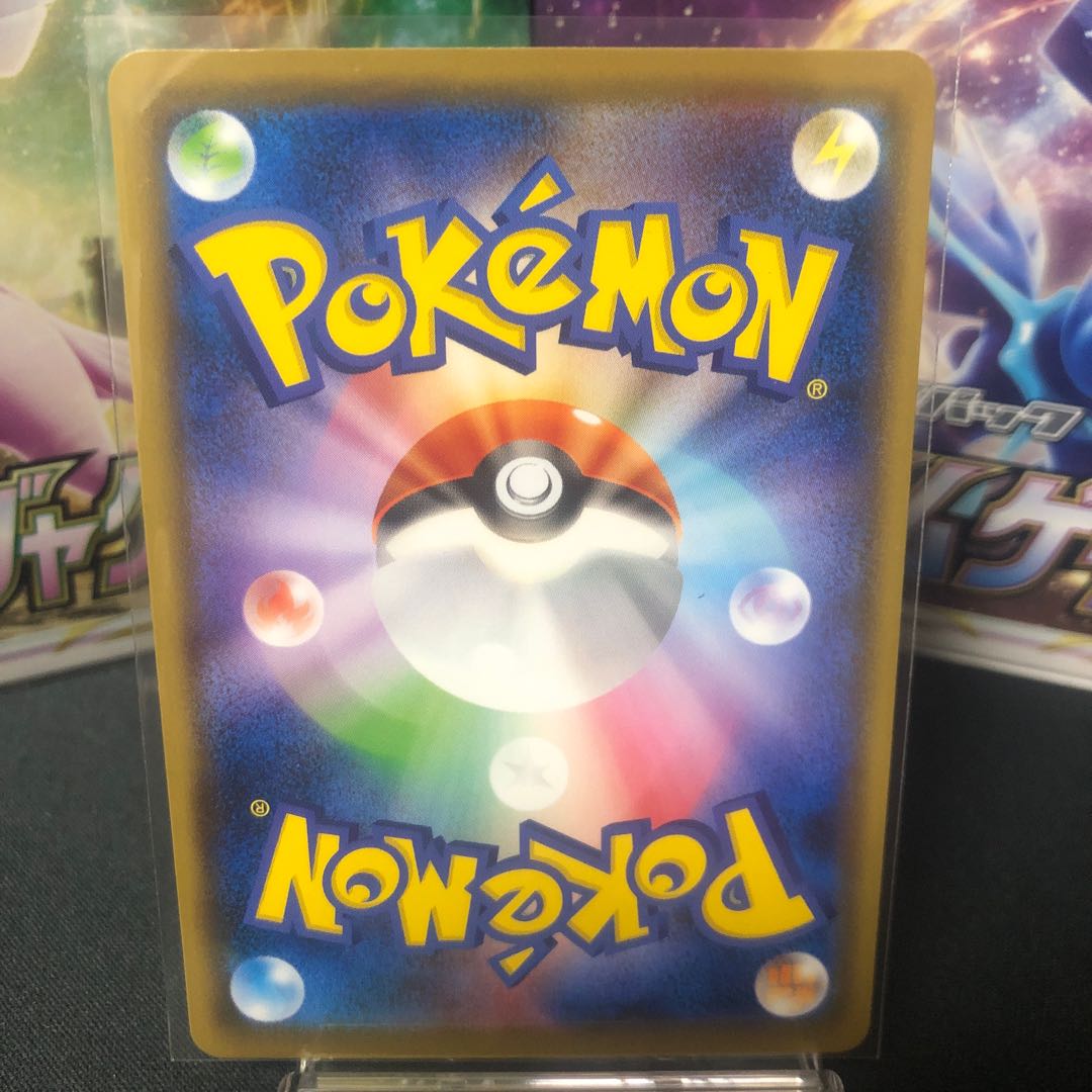 Kikuko, 1 piece, 30 yen, beautiful