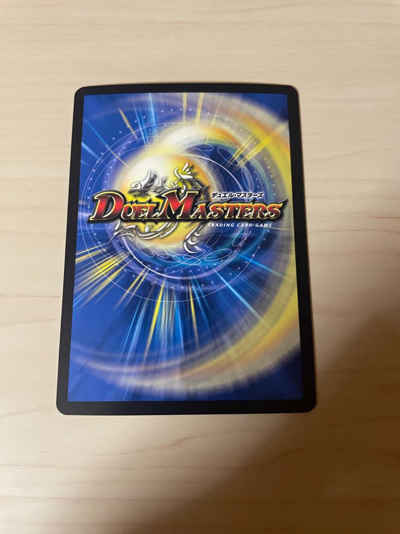 Mejikara Cobalt Kaiser｜Eyed Wise Shutter (20th SP Rare Edition)