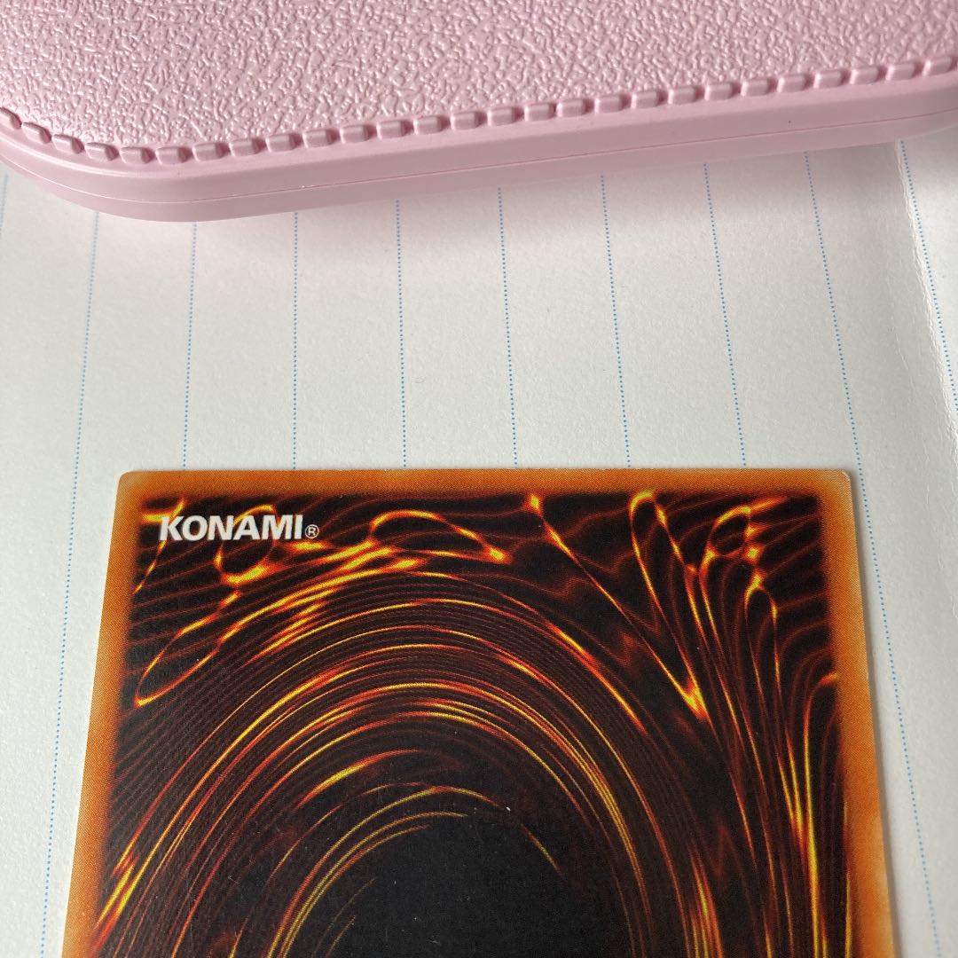 美品 青眼の白龍 2期 ウルトラレア