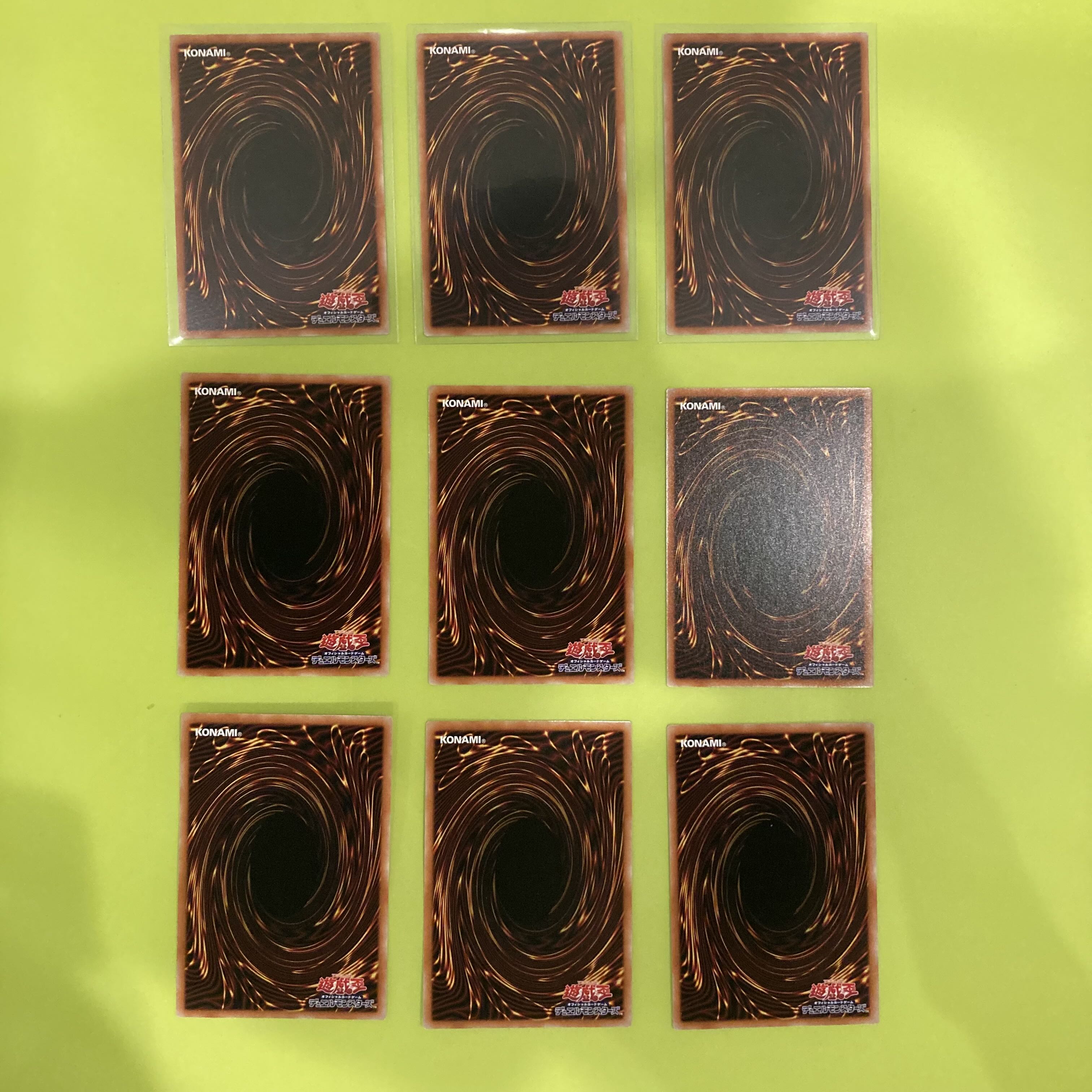 Exorcistas Magnifica Ultra Rare