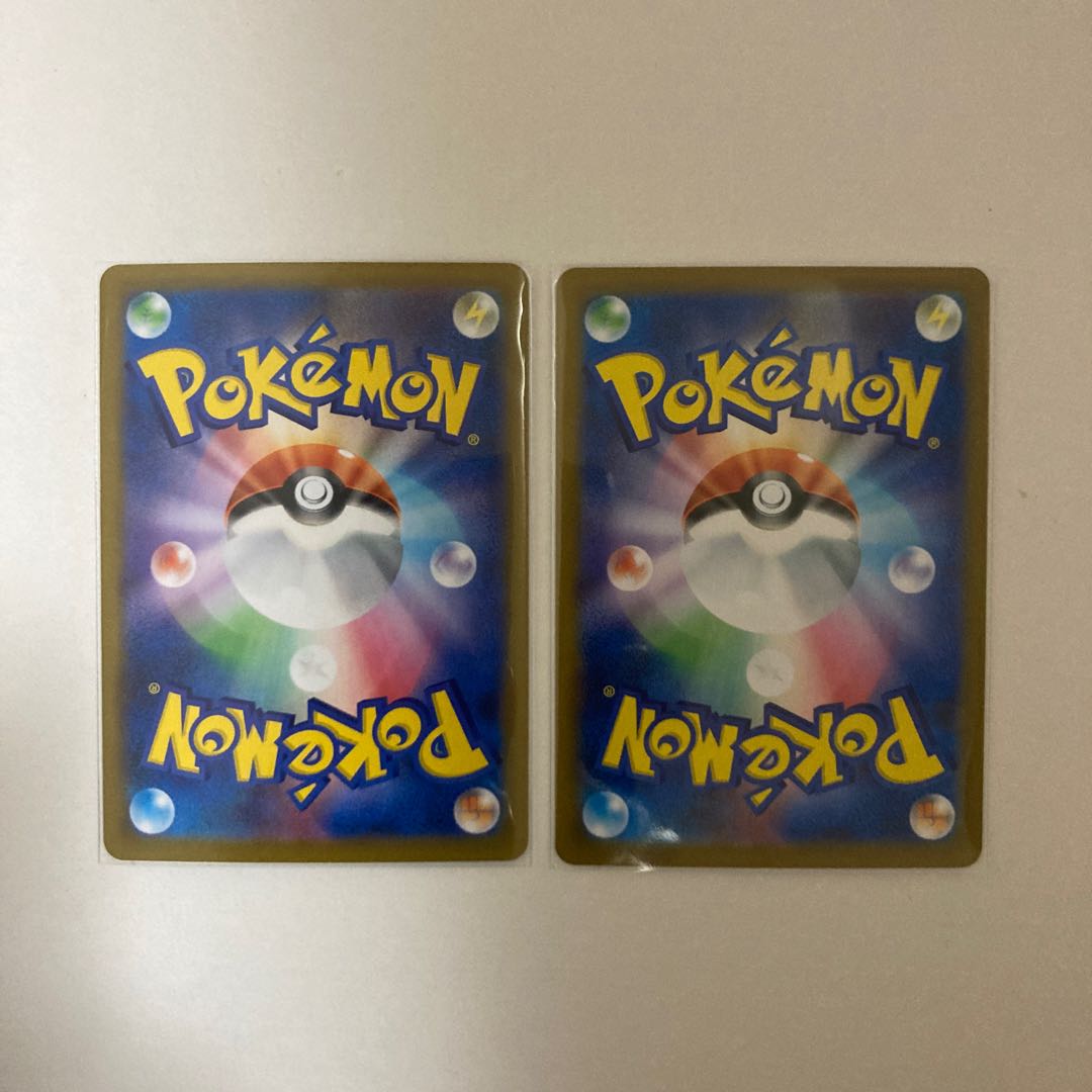 2 Octillery(R spec.)