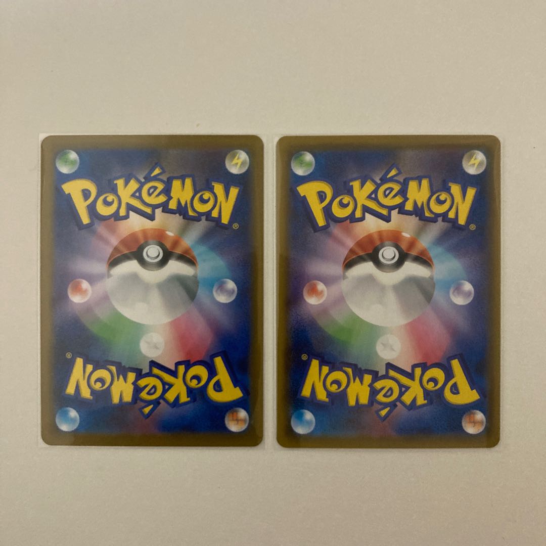 Flareon (Kira) 2 sheets