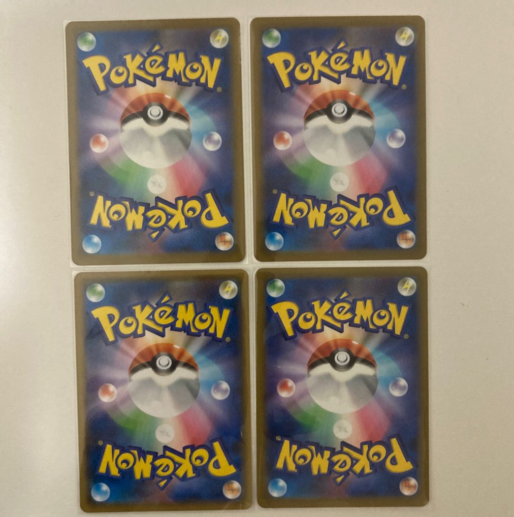 2 Malamar (Kira), 2 (Normal)